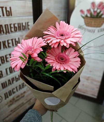 Букет цветов из: Герберы в Айхале
